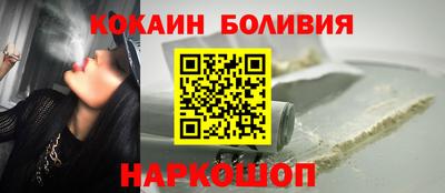 ALPHA-PVP Дубна