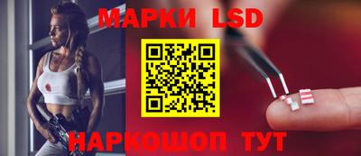 метамфетамин Донской