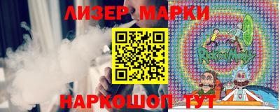 метамфетамин Донской