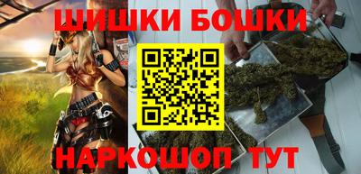 метамфетамин Донской