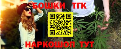 наркотики Донецк