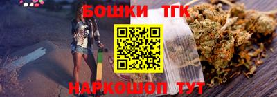 метамфетамин Донской