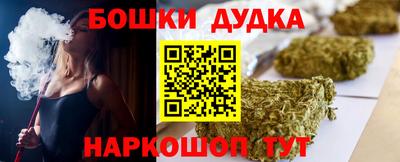 ALPHA-PVP Дубна