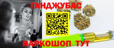 метамфетамин Донской