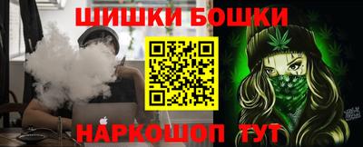 наркотики Донецк