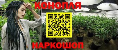 ALPHA-PVP Дубна