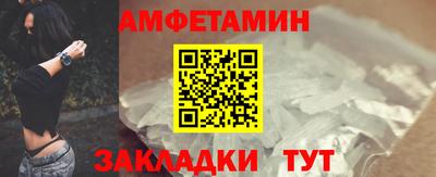 ALPHA-PVP Дубна