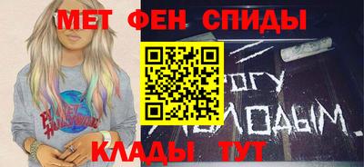ALPHA-PVP Дубна