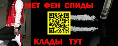 ALPHA-PVP Дубна