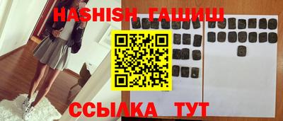 наркотики Донецк