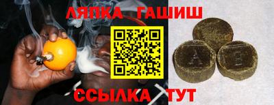ALPHA-PVP Дубна