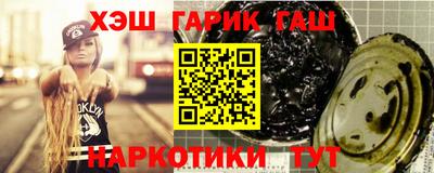 ALPHA-PVP Дубна
