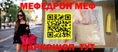 наркотики Донецк