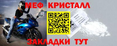 ALPHA-PVP Дубна