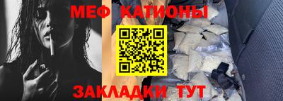 ALPHA-PVP Дубна